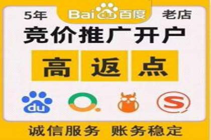 行业案例：信息流优化师如何提高广告点击率