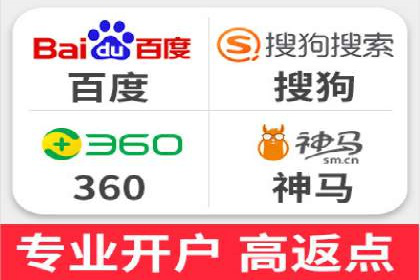 360信息流广告案例：品牌增长之道